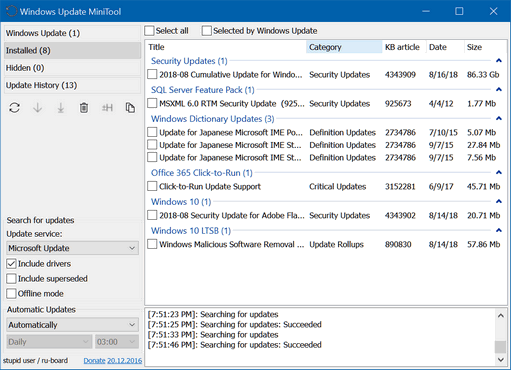 Cloudeight Internet Freeware Pick