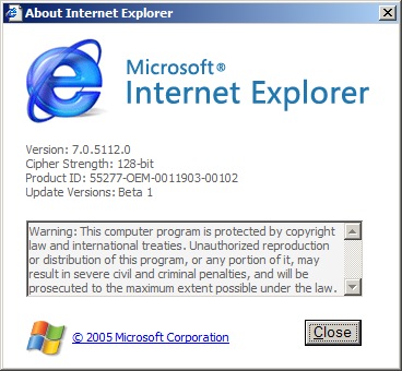 internet explorer 7 logo