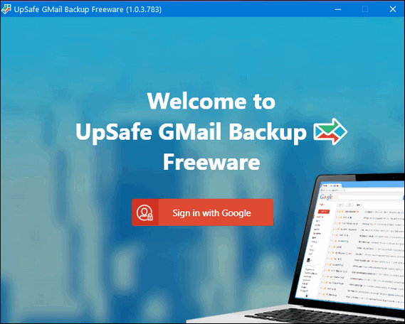 UpSafe Gmail Backup - Cloudeight Freeware Pick